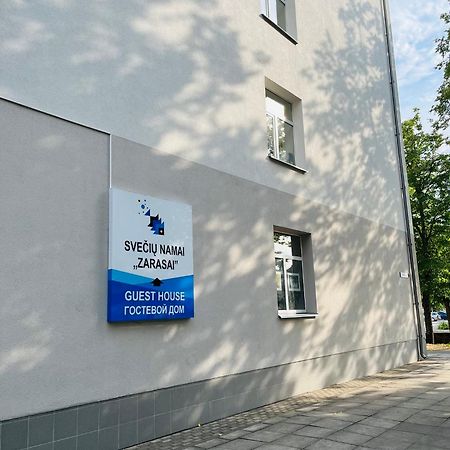 ホテル Apgyvendinimo Istaiga Kornealita-ザラサイ エクステリア 写真