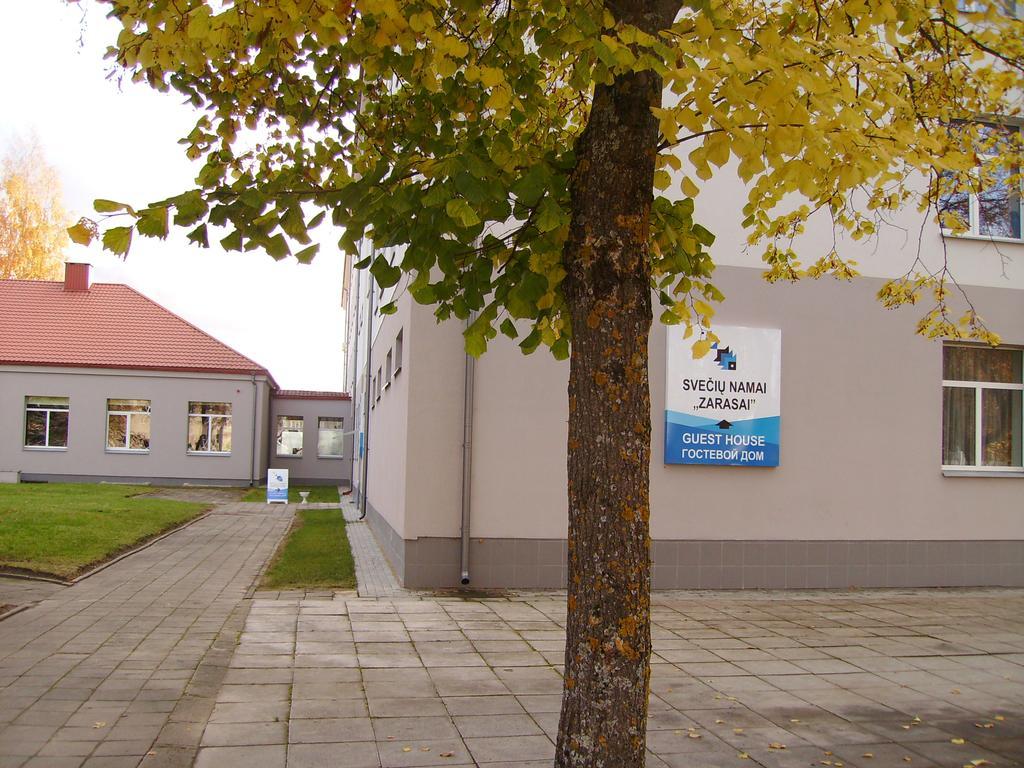 ホテル Apgyvendinimo Istaiga Kornealita-ザラサイ エクステリア 写真